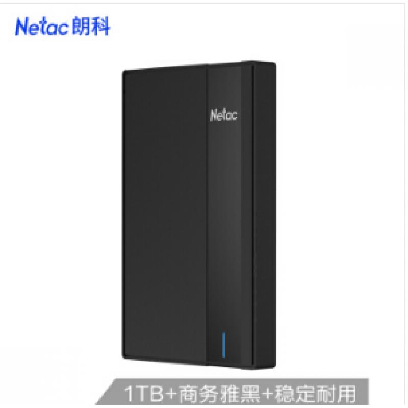朗科（Netac）1TB USB3.0 移动硬盘 K331高端商务黑系列 2.5英寸 黑色(特供)_移动硬盘_存储设备_尚数码-海南双联数码 ...