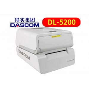 得实DL-5200  