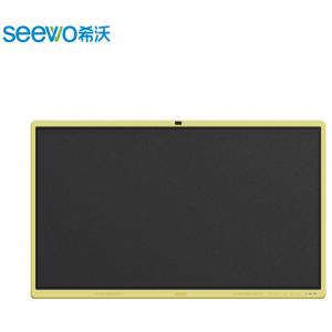 触控一体机 希沃/seewo YE...