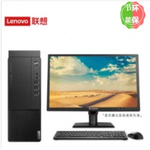 台式计算机 联想/LENOVO 开天M90h G1t Hygon C86 3350 23.8 独立显卡 2G 512GB 银河麒麟试用版 16GB