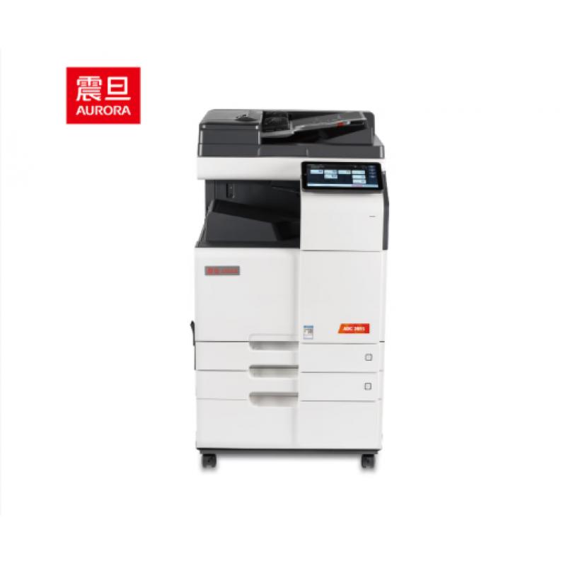 彩色激光复印机 震旦/AURORA ADC309S 彩色 双纸盒 原装工作台