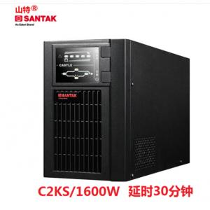 山特（SANTAK）C2KS在线式...