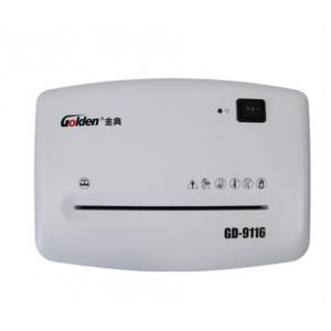 金典(Golden） GD-9116  碎纸机*