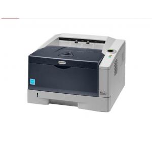 富士施乐（Fuji Xerox）P288dw 黑白A4双面无线网络激光打印机