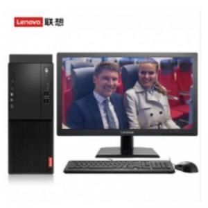 联想(Lenovo）启天M415-...