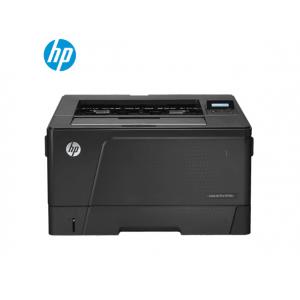 惠普(HP）M701n 黑白激光打...
