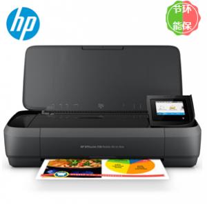 惠普(HP）OfficeJet 2...