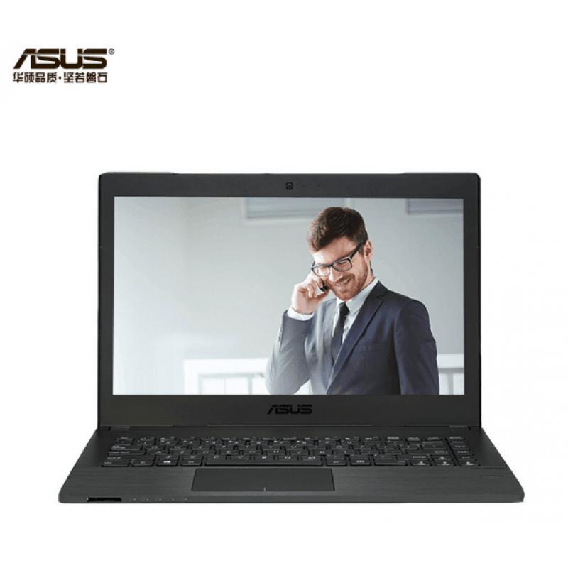 华硕(ASUS）P2440（I5-7200/4G/1TB/DVDRW/2G）14英寸笔记本电脑*