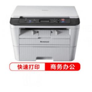 联想(Lenovo）M7400PR...