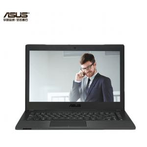 华硕(ASUS）P2440（I5-...