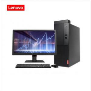联想(Lenovo) 启天M410...