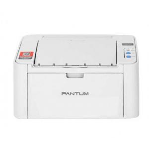 奔图(PANTUM）P2200 黑...