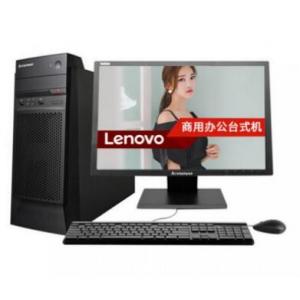 联想(Lenovo) 启天 M59...