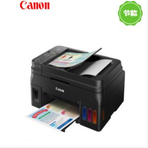 佳能(Canon）G4810 多功...