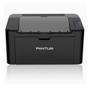 奔图(PANTUM）P2500 激...