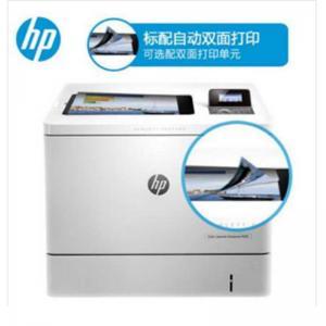 惠普(HP) M553N 彩色激光...