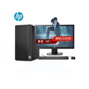 惠普(HP）280 Pro G4 ...