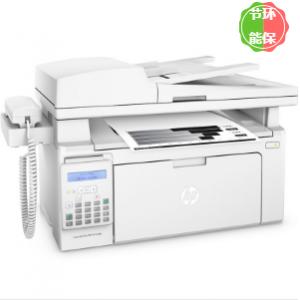 惠普（HP）M132fp 黑白激光...