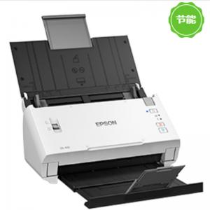 爱普生(EPSON）DS-410 ...