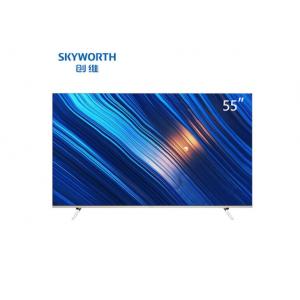 创维(Skyworth) 55Q5...