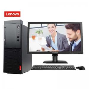 联想(Lenovo) 启天 M42...