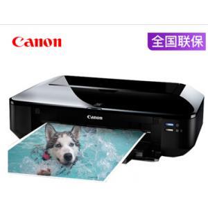佳能(Canon）IX6580 喷...
