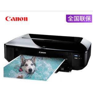 佳能(Canon）iX6580 喷...