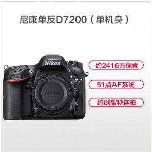 尼康（Nikon）D7200 单反...