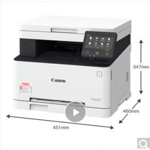 佳能MF633cdw彩色激光多功能...