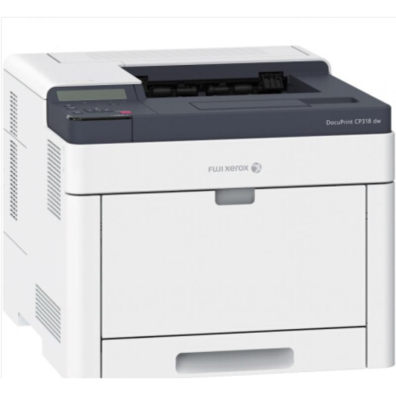 富士施乐 CP318DW  彩色激光打印机