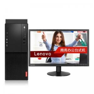 联想(Lenovo）启天M415-...