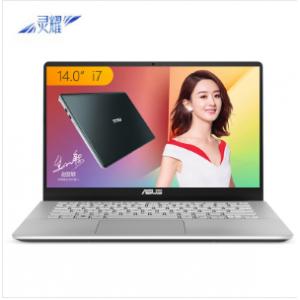 华硕 S4300 i7-8550U...