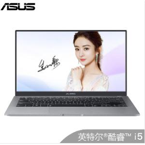 华硕（ASUS ）灵珑B9440（...