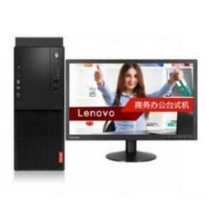 联想(Lenovo）启天M420-...