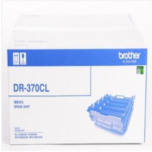 兄弟 DR-370CL 黑+彩硒鼓...