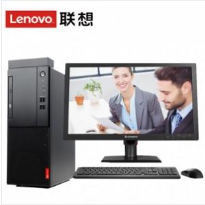 联想（Lenovo）启天 M410...
