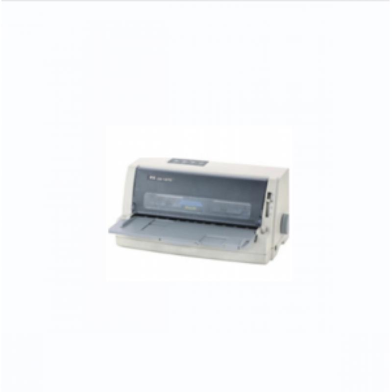得实（Dascom）DS-1870 针式打印机