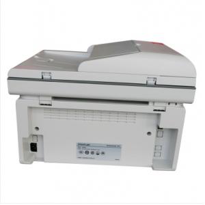 奔图（PANTUM）M6558 激...