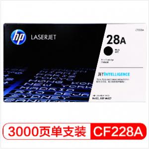 惠普(HP) 硒鼓 CF228A ...