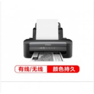 爱普生（EPSON）WF-M103...