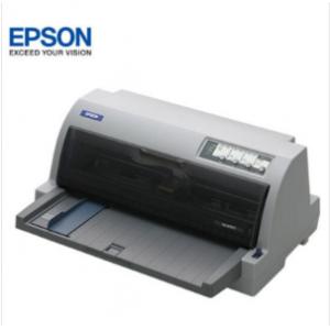 爱普生（EPSON）LQ-675KT 针式打印机
