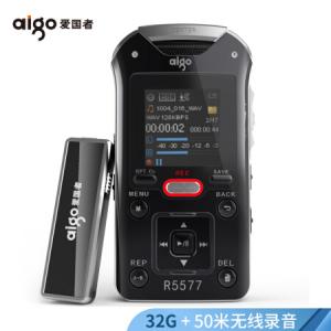 爱国者（aigo） R5577 录...