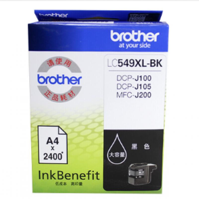兄弟（brother）   LC-549XLBK 墨盒