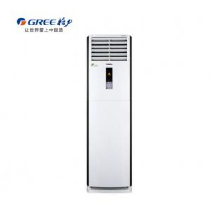 格力(GREE）  KFR-72LW/(72589)FNAa-A2 柜式空调