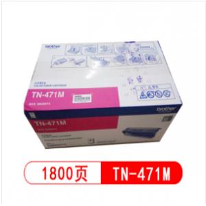 兄弟（brother）TN-471...