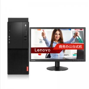 联想(Lenovo）启天M415-...