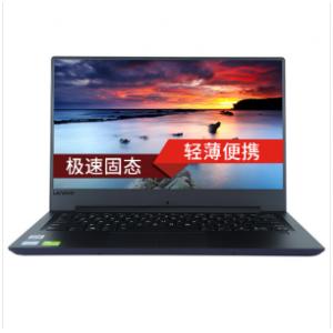 联想(Lenovo) 昭阳 K42...