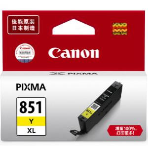 佳能(Canon) CLI-851...