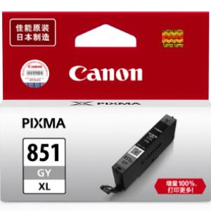 佳能(Canon) CLI-851...