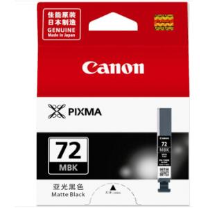 佳能(Canon）PGI-72 M...